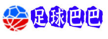 看球直播